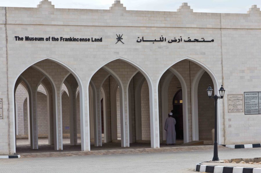 Museum of the Frankinsence